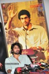 Rana Daggubati - Leader Movie Press Meet - 14 of 15