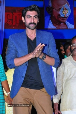 Rana Meet And Greets Kancharapalem People - 7 of 41