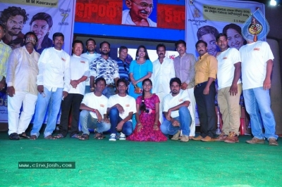 Rana Meet And Greets Kancharapalem People - 30 of 41