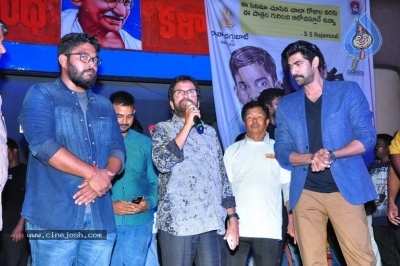 Rana Meet And Greets Kancharapalem People - 11 of 41