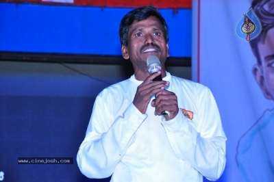 Rana Meet And Greets Kancharapalem People - 36 of 41