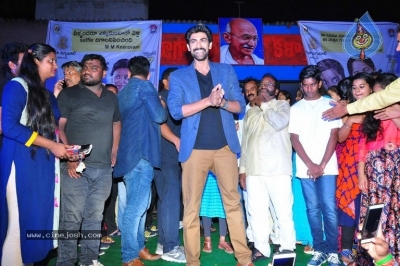 Rana Meet And Greets Kancharapalem People - 40 of 41