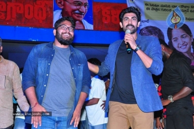 Rana Meet And Greets Kancharapalem People - 41 of 41