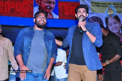 Rana Meet And Greets Kancharapalem People - 20 of 41