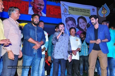 Rana Meet And Greets Kancharapalem People - 29 of 41