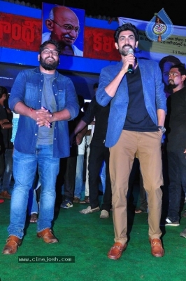 Rana Meet And Greets Kancharapalem People - 32 of 41