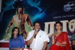 RANA Tamil Movie Press Meet - 4 of 49
