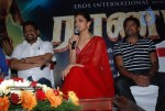 RANA Tamil Movie Press Meet - 14 of 49