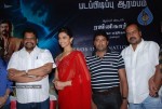 RANA Tamil Movie Press Meet - 21 of 49
