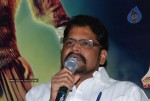 RANA Tamil Movie Press Meet - 25 of 49