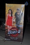 Ranam 2 Movie Audio Launch - 26 of 101