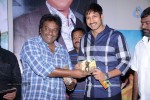 Ranam 2 Movie Audio Launch - 29 of 101