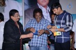 Ranam 2 Movie Audio Launch - 37 of 101