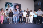 Ranam 2 Movie Audio Launch - 38 of 101