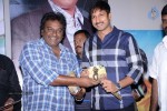 Ranam 2 Movie Audio Launch - 53 of 101