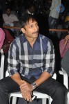 Ranam 2 Movie Audio Launch - 56 of 101