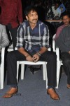 Ranam 2 Movie Audio Launch - 58 of 101