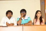 Ranam 2 Movie Press Meet - 32 of 43