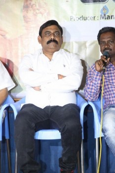Ranarangam Movie Press Meet - 2 of 14