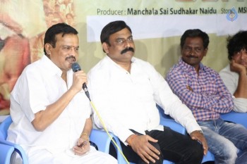 Ranarangam Movie Press Meet - 3 of 14