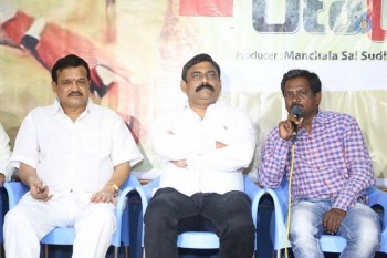 Ranarangam Movie Press Meet - 4 of 14