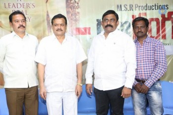 Ranarangam Movie Press Meet - 12 of 14