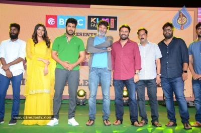 Ranarangam Theatrical Trailer Launch - 15 of 42