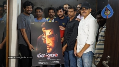 Ranastalam Trailer Launch By Puri - 3 of 10