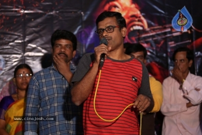 Ranasthalam  Audio Launch Photos - 9 of 21