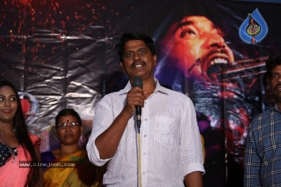 Ranasthalam  Audio Launch Photos - 10 of 21