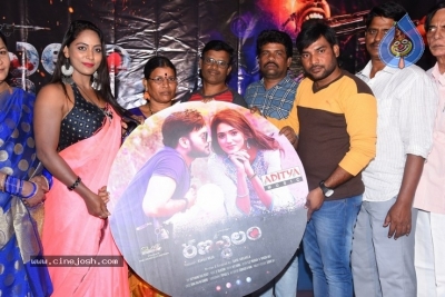 Ranasthalam  Audio Launch Photos - 11 of 21