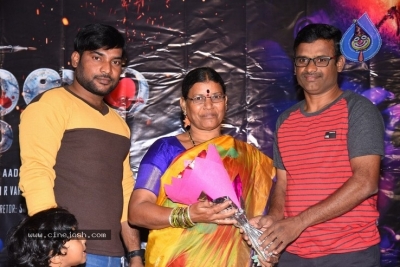 Ranasthalam  Audio Launch Photos - 15 of 21