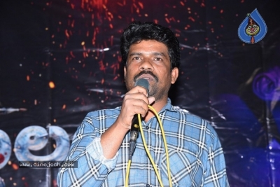 Ranasthalam  Audio Launch Photos - 20 of 21