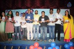 Ranatantra Film Audio Release - 5 of 21