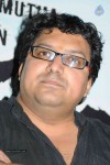 Ranatantra Film Audio Release - 14 of 21