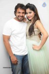 Ranatantra Film Audio Release - 15 of 21