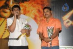 Ranga the Donga Movie Audio Launch - 22 of 50