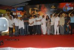Ranga the Donga Movie Audio Launch - 25 of 50