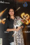 Ranga the Donga Movie Audio Launch - 26 of 50