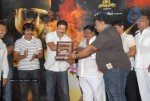 Ranga the Donga Movie Audio Launch - 35 of 50