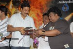 Ranga the Donga Movie Audio Launch - 19 of 50