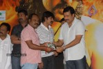 Ranga the Donga Movie Audio Launch - 23 of 50