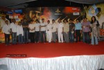 Ranga the Donga Movie Audio Launch - 25 of 50