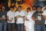 Ranga the Donga Movie Audio Launch - 27 of 50