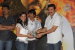 Ranga the Donga Movie Audio Launch - 28 of 50