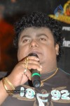 Ranga the Donga Movie Audio Launch - 34 of 50