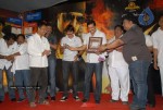 Ranga the Donga Movie Audio Launch - 37 of 50