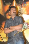 Ranga the Donga Movie Audio Launch - 38 of 50