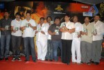 Ranga the Donga Movie Audio Launch - 40 of 50