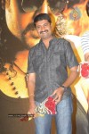 Ranga the Donga Movie Audio Launch - 41 of 50